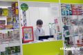 День фармацевта в России празднуют дважды в год