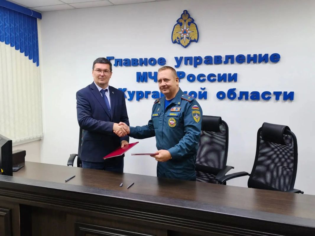 Региональный Департамент образования и науки и Главное управление МЧС России по Курганской области официально закрепили намерения о долгосрочном сотрудничестве в сфере безопасности и воспитания молодежи, подписав... Региональный Департамент образования и науки и Главное управление МЧС России по Курганской области официально закрепили намерения о долгосрочном сотрудничестве в сфере безопасности и воспитания молодежи, подписав...