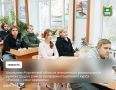 В школах Курганской области для учащихся 6–11 классов стартовал профориентационный курс «Россия — мои горизонты» просветительского проекта «Билет в будущее»