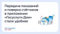 ���������� ���������� ���������� ��� : �������� ��������� � ������� ��������� ����� �������