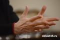 День бесплатной юридической помощи пройдёт в Кургане