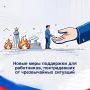 ����� ���� ��������� ��� ����������, ������������ �� ������������ ��������