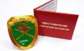 Кто следит за порядком в наших лесах? В Курганской области продолжается работа по подготовке производственных охотничьих инспекторов