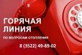 � ������������ ������� ������� ����� �� �������� ���������