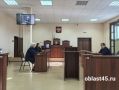 Искусственный интеллект разгрузит суды Курганской области от бумажной рутины