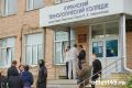 Приёмная кампания в курганские ссузы и сумма репараций от Украины - главное за 29 сентября