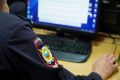 В УМВД России по Курганской области прошел конкурс профессионального мастерства среди сотрудников уголовного розыска