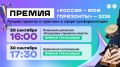 30 �������� � ������ ����� � �������������� � ������ ���������