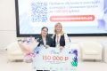 Завершился региональный этап федеральной программы «Мама-предприниматель» – 2026