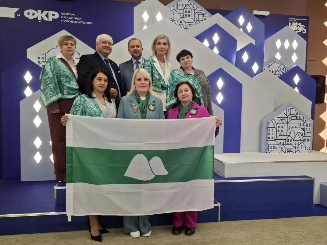 Педагоги и директора школ Курганской области принимают участие в Форуме классных руководителей и Форуме директоров школ, открытие которых прошло в Национальном центре «Россия» Педагоги и директора школ Курганской области принимают участие в Форуме классных руководителей и Форуме директоров школ, открытие которых прошло в Национальном центре «Россия»