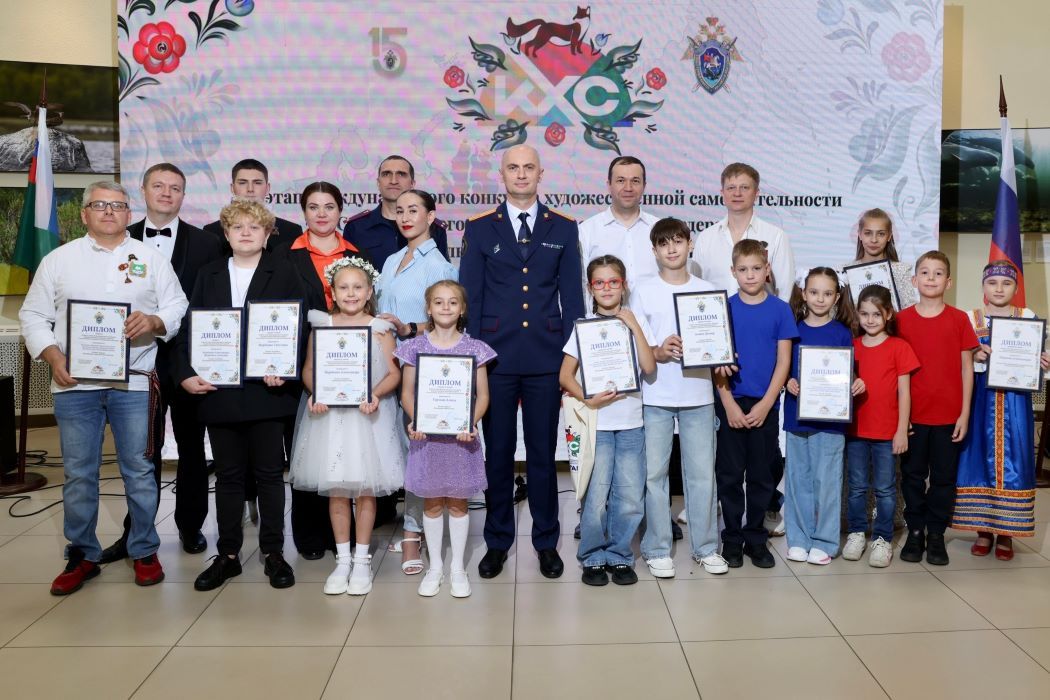 Форма - не помеха творчеству: в Кургане прошёл второй этап конкурса талантов среди следователей