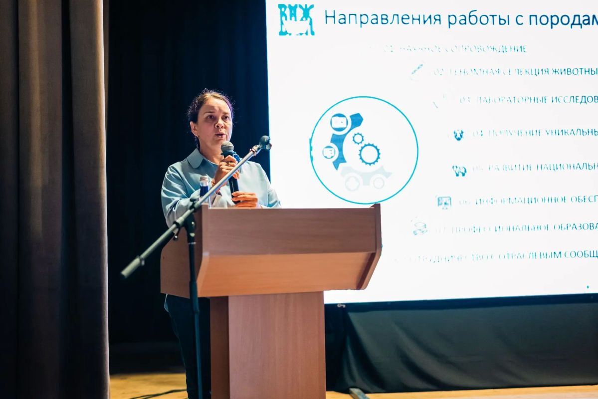 В Курганской области определили стратегию развития молочного животноводства Урала В Курганской области определили стратегию развития молочного животноводства Урала