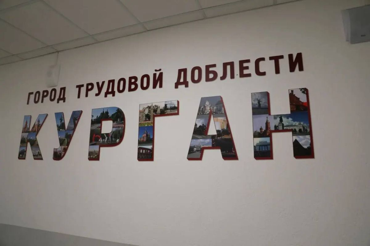 Антон Науменко: Побывал в школе № 59 в Черемухово - радует, как она преобразилась после ремонта Антон Науменко: Побывал в школе № 59 в Черемухово - радует, как она преобразилась после ремонта