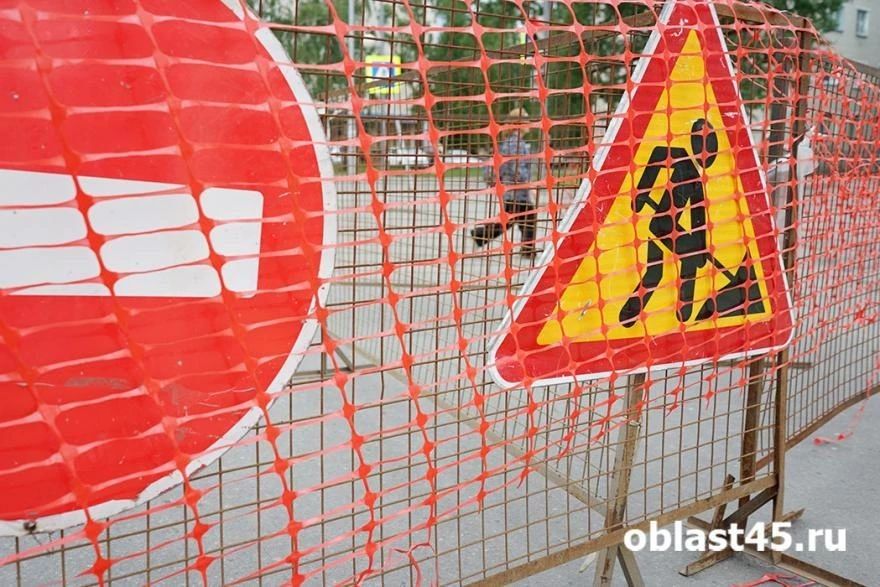В Кургане меняют теплосеть и водопроводы: где идут раскопки и что отремонтируют