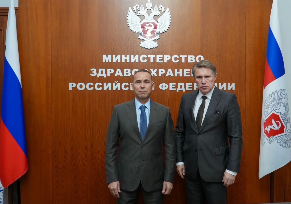 Вадим Шумков: Встретились с Министром здравоохранения РФ Михаилом Мурашко