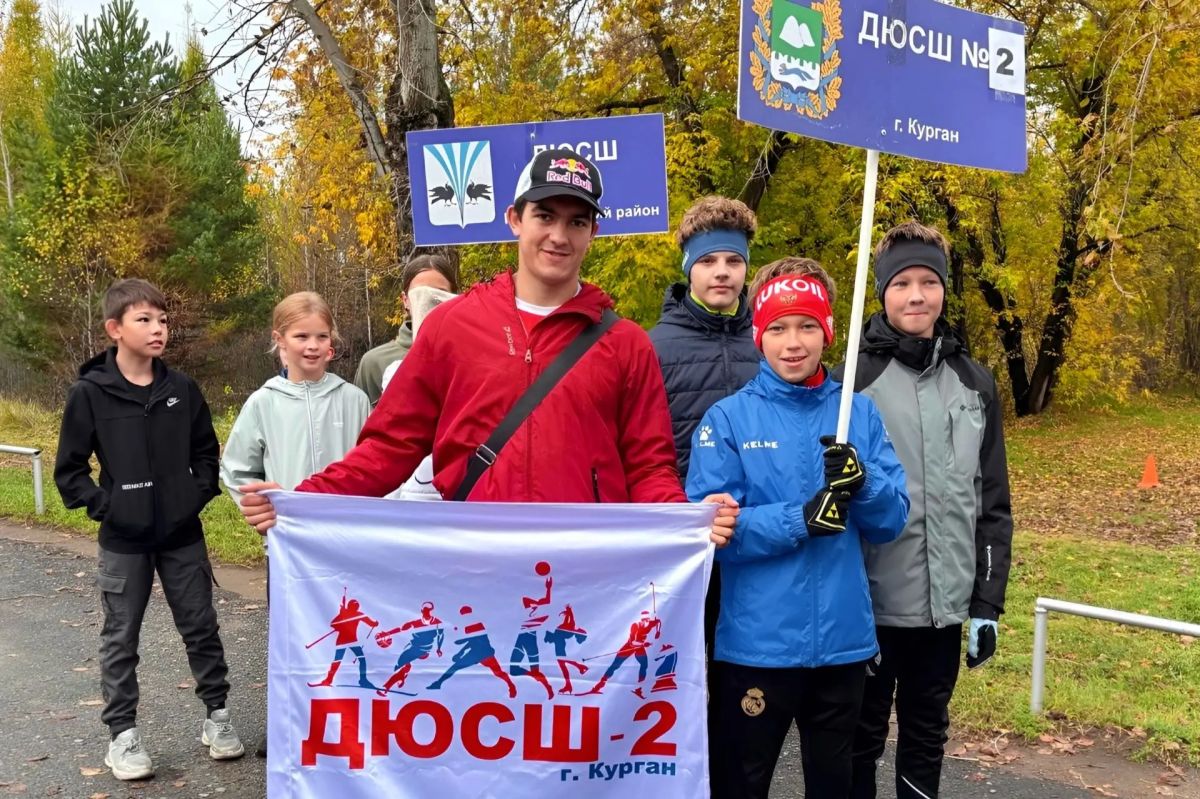 Минувшая неделя стала успешной для воспитанников Детско-юношеских спортивных школ города Кургана Минувшая неделя стала успешной для воспитанников Детско-юношеских спортивных школ города Кургана