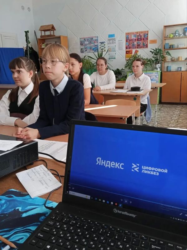 В Курганской области прошли уроки «Цифрового ликбеза» по кибербезопасности В Курганской области прошли уроки «Цифрового ликбеза» по кибербезопасности