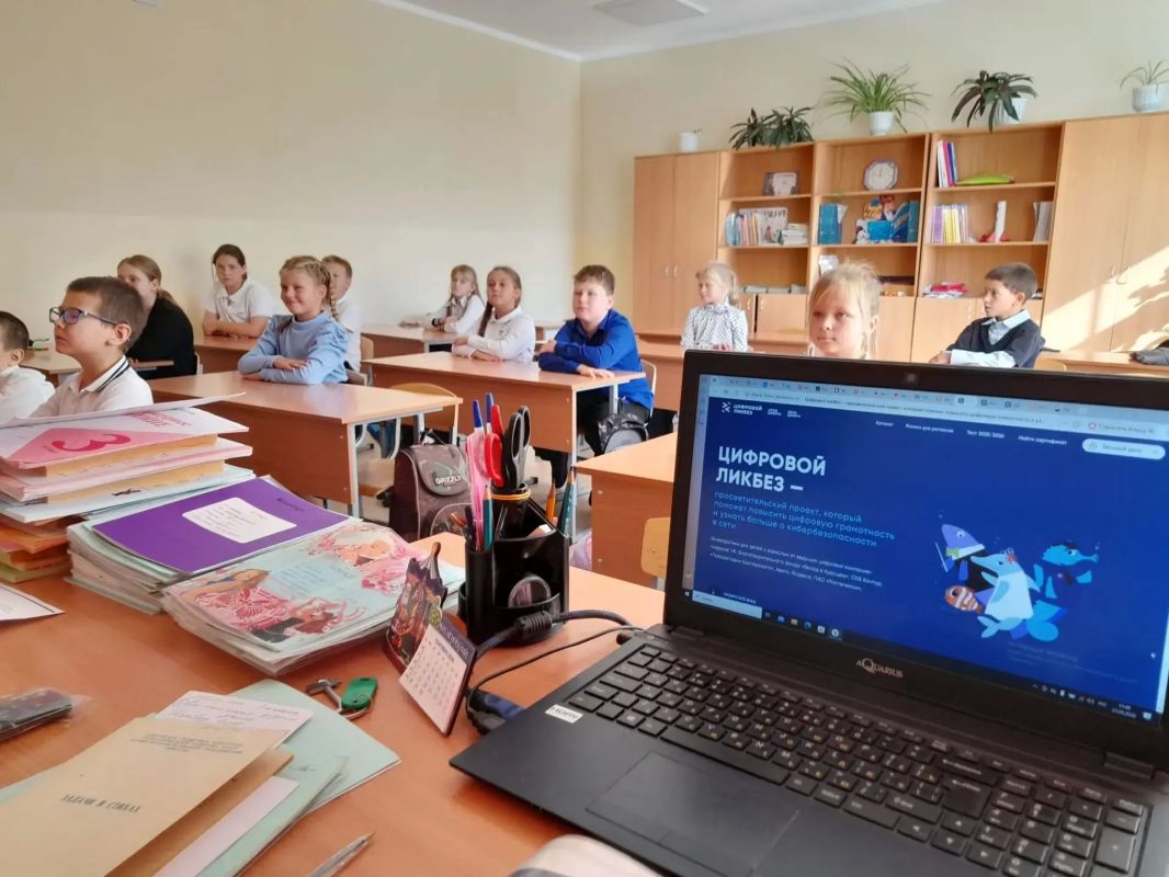 В Курганской области прошли уроки «Цифрового ликбеза» по кибербезопасности В Курганской области прошли уроки «Цифрового ликбеза» по кибербезопасности