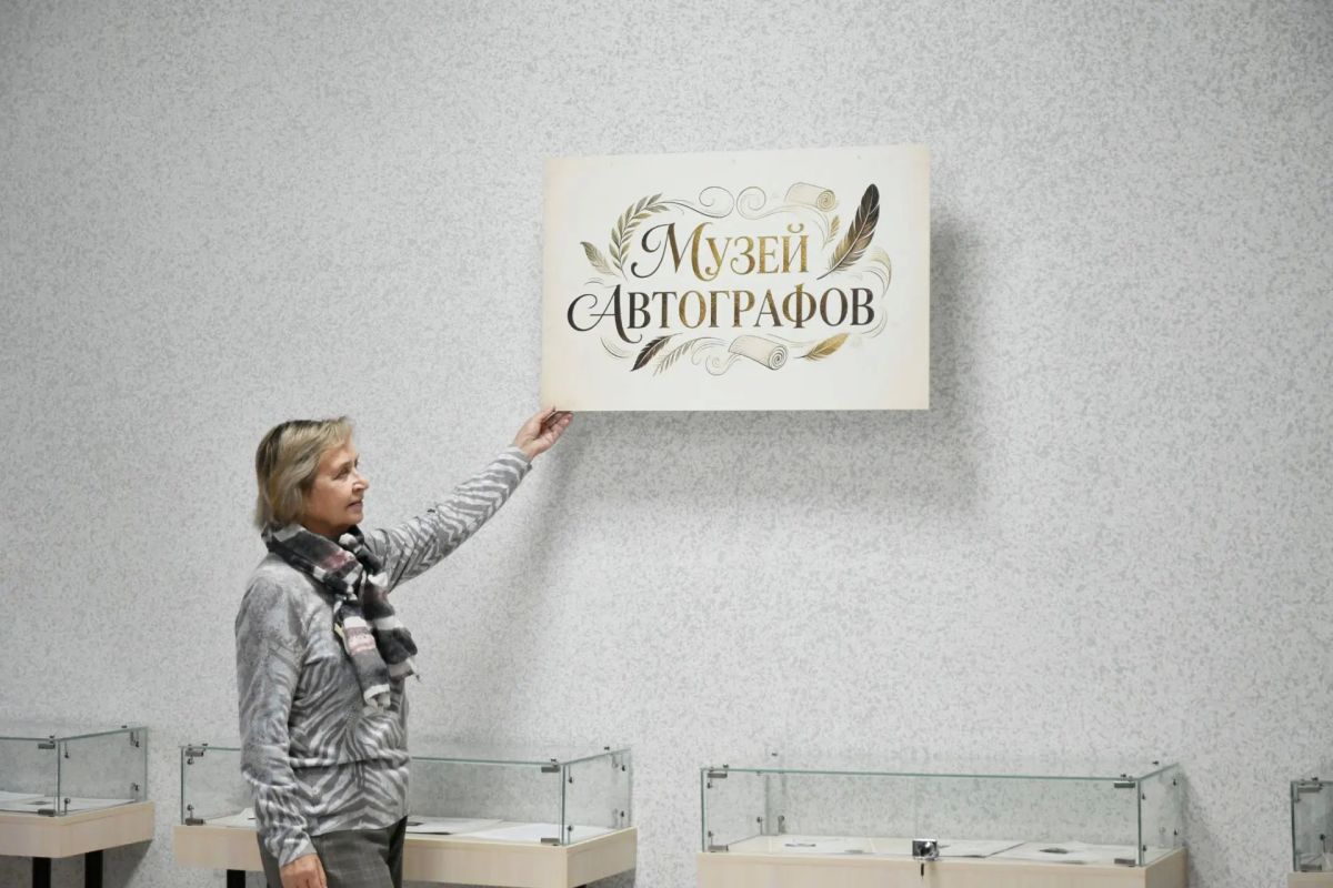В Курганской области открылась первая «космическая» модельная библиотека В Курганской области открылась первая «космическая» модельная библиотека