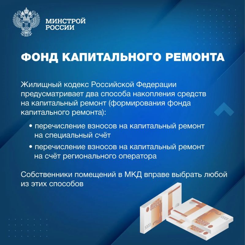 Текущий и капитальный ремонт: в чём разница? Текущий и капитальный ремонт: в чём разница?