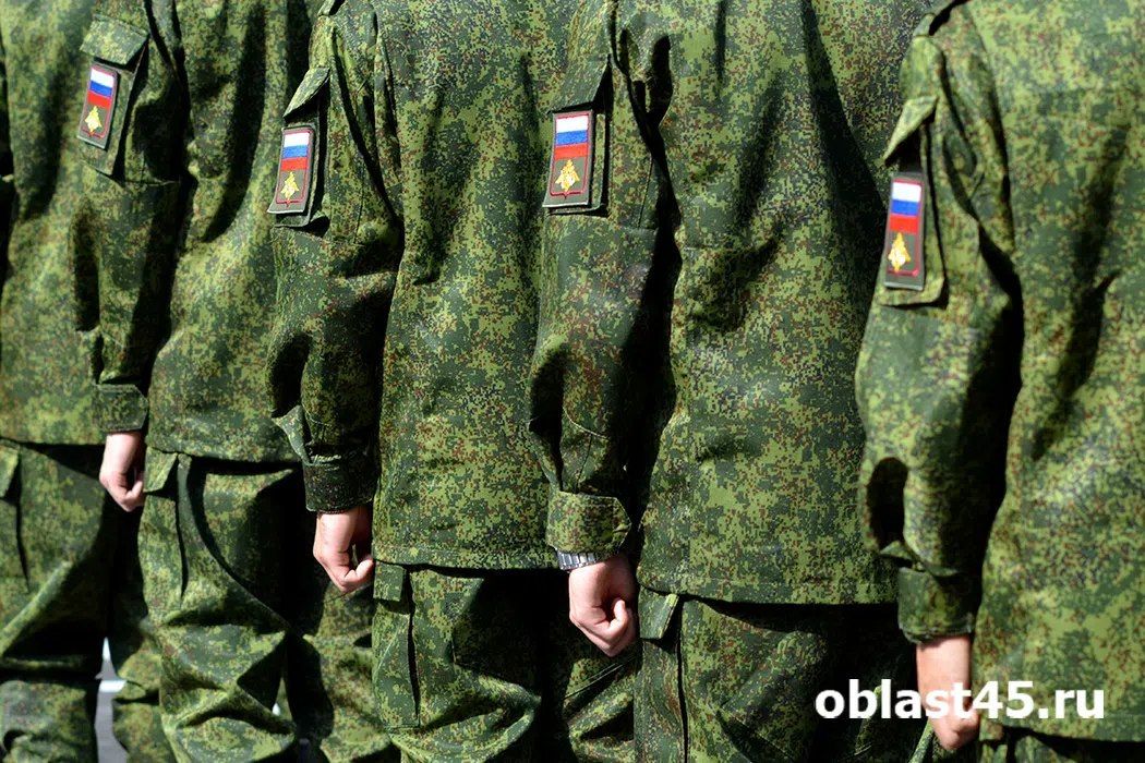Десять Кремль, тридцать на границу: курганцы попадут в элитные войска