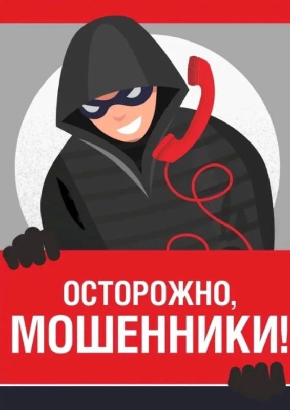 После просмотра в сети Интернет сайта предоставления услуг досуга, гражданин перевел мошенникам 35 тысяч рублей