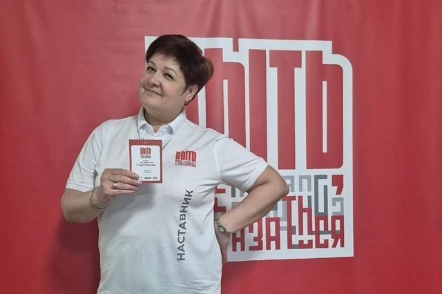 Педагог-психолог Курганского педагогического колледжа Людмила Никулина вошла в число лучших наставников страны и представит наш регион в финале Всероссийского конкурса наставников «Быть, а не казаться»