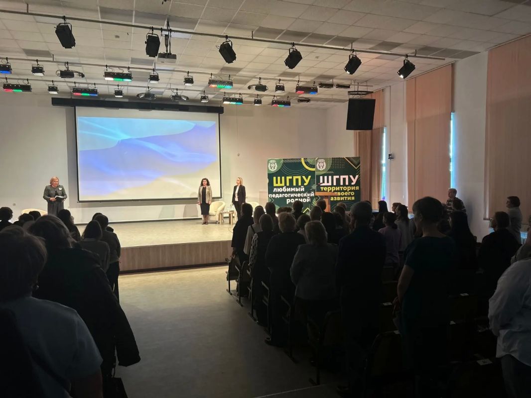 В городе Шадринске прошла межрегиональная научно-практическая конференция «Стратегия здорового долголетия: системный подход к интеграции гериатрической и социальной помощи» В городе Шадринске прошла межрегиональная научно-практическая конференция «Стратегия здорового долголетия: системный подход к интеграции гериатрической и социальной помощи»