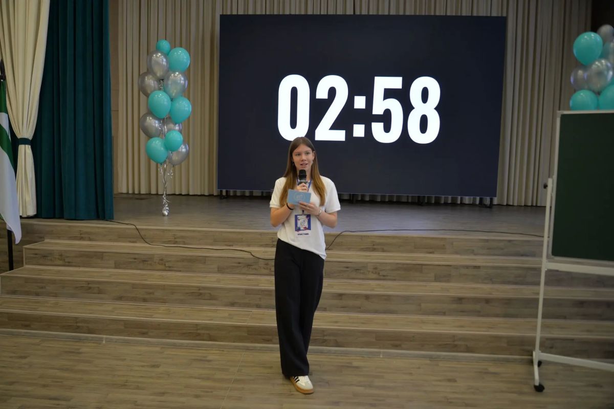 «Ученик года – 2026» - первое конкурс испытание: реверс-урок «Объясни за 3 минуты» «Ученик года – 2026» - первое конкурс испытание: реверс-урок «Объясни за 3 минуты»
