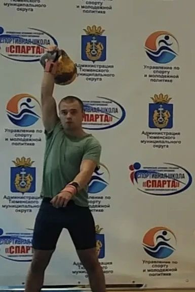 Сотрудники прокуратуры Курганской области приняли участие в отборочных соревнованиях работников органов прокуратур Уральского федерального округа по гиревому спорту, а также в фестивале силовых видов спорта Сотрудники прокуратуры Курганской области приняли участие в отборочных соревнованиях работников органов прокуратур Уральского федерального округа по гиревому спорту, а также в фестивале силовых видов спорта