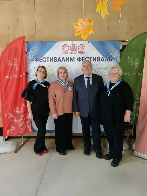 Курганская делегация поделилась своим опытом работы на региональном фестивале «Педагог74.РФ», который проходил с 8 по 10 октября в Чебаркуле и объединил более 130 преподавателей из регионов Уральского федерального округа Курганская делегация поделилась своим опытом работы на региональном фестивале «Педагог74.РФ», который проходил с 8 по 10 октября в Чебаркуле и объединил более 130 преподавателей из регионов Уральского федерального округа