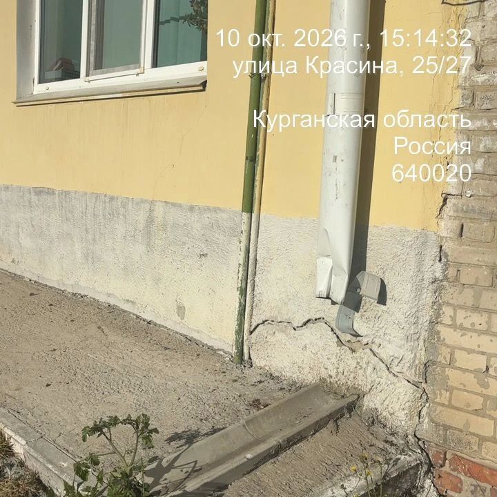Госжилинспекцией Курганской области 10 октября 2026 года подведен мониторинг многоквартирных домов, расположенных в центральной части г. Кургана на предмет содержания придомовых территорий, фасадов и малых архитектурных форм Госжилинспекцией Курганской области 10 октября 2026 года подведен мониторинг многоквартирных домов, расположенных в центральной части г. Кургана на предмет содержания придомовых территорий, фасадов и малых архитектурных форм
