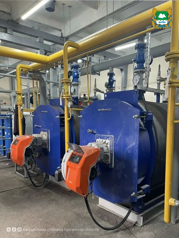 В рамках системной работы по газификации региона, инициированной губернатором Курганской области Вадимом Шумковым, специалисты компании «Газпром газораспределение Курган» завершили подключение к природному газу... В рамках системной работы по газификации региона, инициированной губернатором Курганской области Вадимом Шумковым, специалисты компании «Газпром газораспределение Курган» завершили подключение к природному газу...