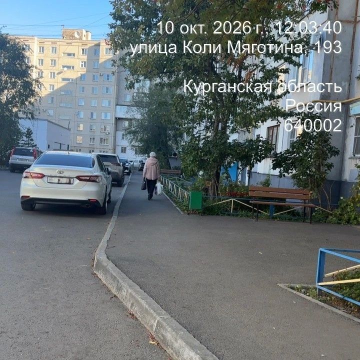 Госжилинспекцией Курганской области 10 октября 2026 года подведен мониторинг многоквартирных домов, расположенных в центральной части г. Кургана на предмет содержания придомовых территорий, фасадов и малых архитектурных форм Госжилинспекцией Курганской области 10 октября 2026 года подведен мониторинг многоквартирных домов, расположенных в центральной части г. Кургана на предмет содержания придомовых территорий, фасадов и малых архитектурных форм