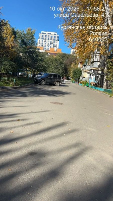Госжилинспекцией Курганской области 10 октября 2026 года подведен мониторинг многоквартирных домов, расположенных в центральной части г. Кургана на предмет содержания придомовых территорий, фасадов и малых архитектурных форм Госжилинспекцией Курганской области 10 октября 2026 года подведен мониторинг многоквартирных домов, расположенных в центральной части г. Кургана на предмет содержания придомовых территорий, фасадов и малых архитектурных форм