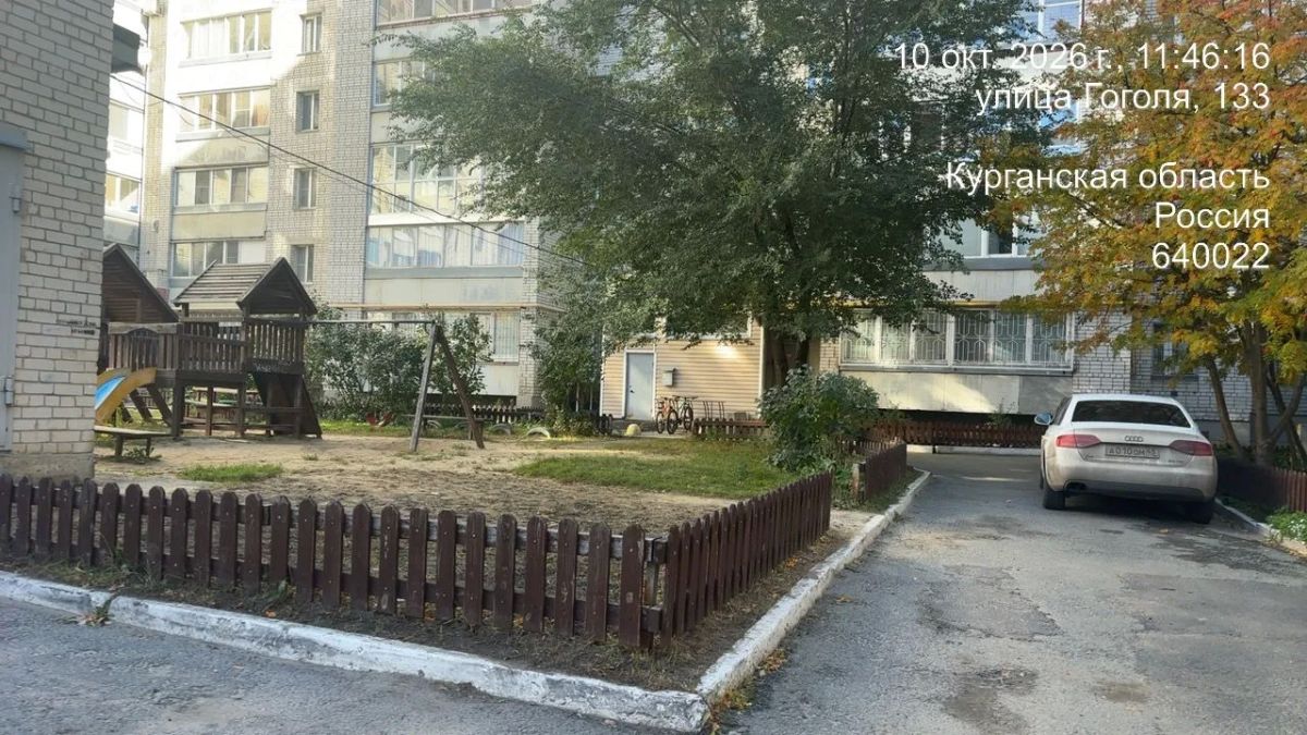 Госжилинспекцией Курганской области 10 октября 2026 года подведен мониторинг многоквартирных домов, расположенных в центральной части г. Кургана на предмет содержания придомовых территорий, фасадов и малых архитектурных форм Госжилинспекцией Курганской области 10 октября 2026 года подведен мониторинг многоквартирных домов, расположенных в центральной части г. Кургана на предмет содержания придомовых территорий, фасадов и малых архитектурных форм