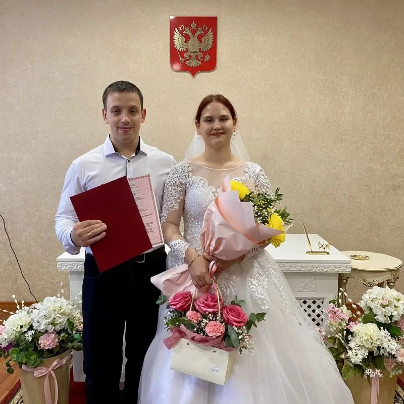 Поздравляем с днём рождения семьи!
