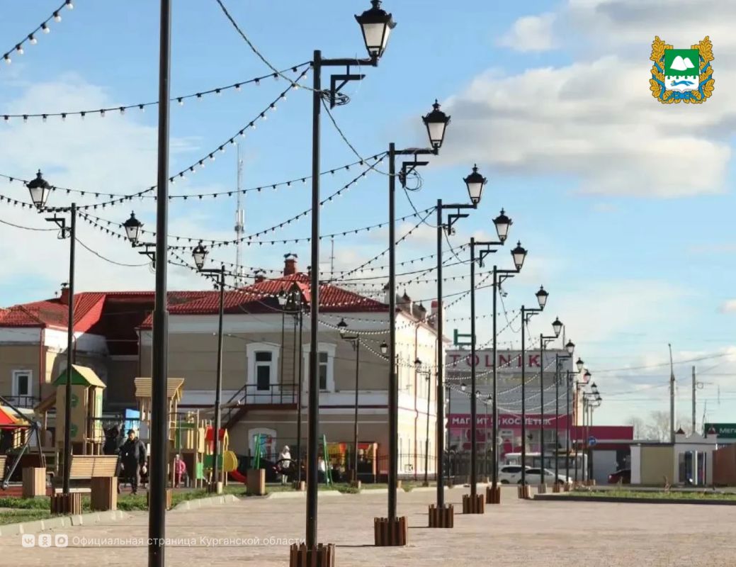 Курган меняется буквально на глазах, и это невозможно не заметить: вместо заброшенных пустырей и старых построек в самом центре города появляются современные и уютные пространства для отдыха