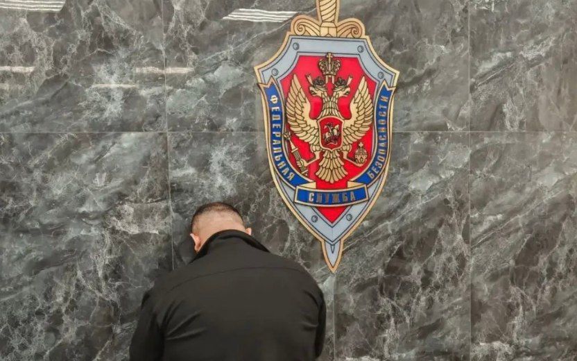 ФСБ задержала четверых участников сети по сбыту нелегальных вейпов в Кургане