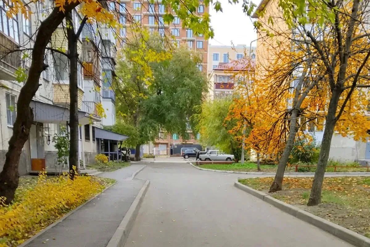 Осень в Кургане — это особая красота