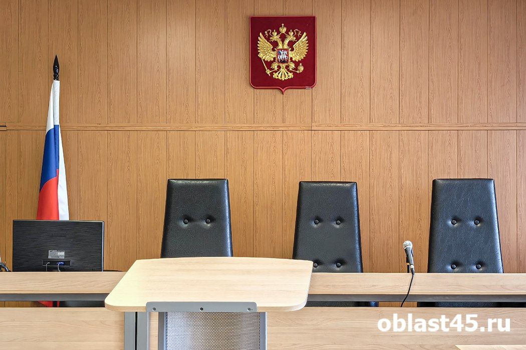 Бывший директор «Курганавтодора» получил крупный срок за взятку и ущерб в 142 млн