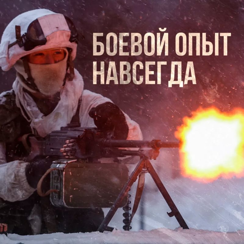 Военнослужащим, которые участвуют в специальной военной операции и подписали контракт с Министерством обороны в Кургане на год или больше, предоставляются различные виды помощи