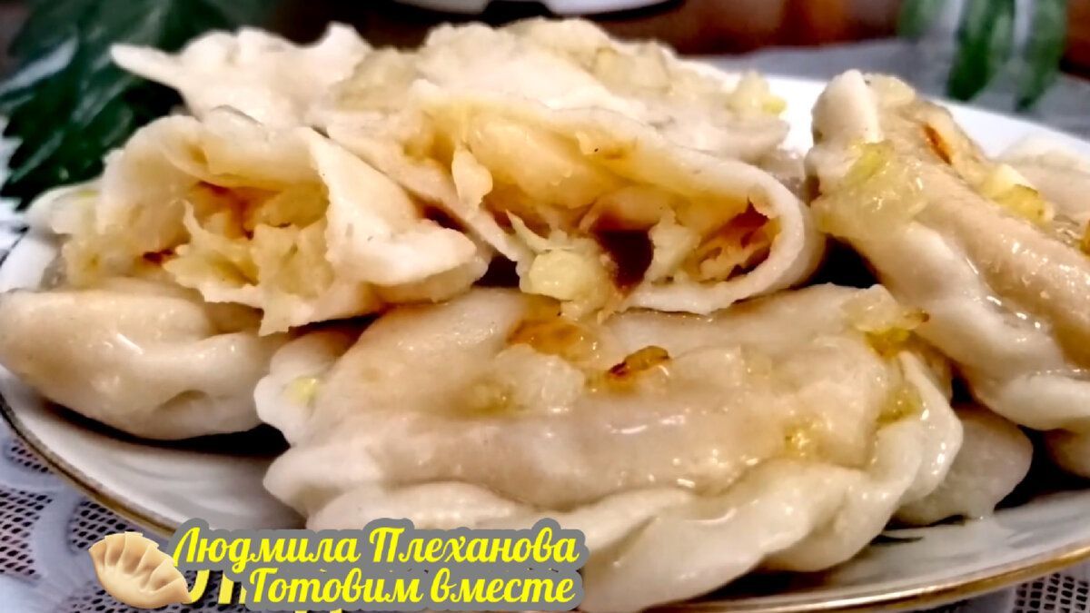 Вареники с картошкой и квашеной капустой: как приготовить с любовью и традициями