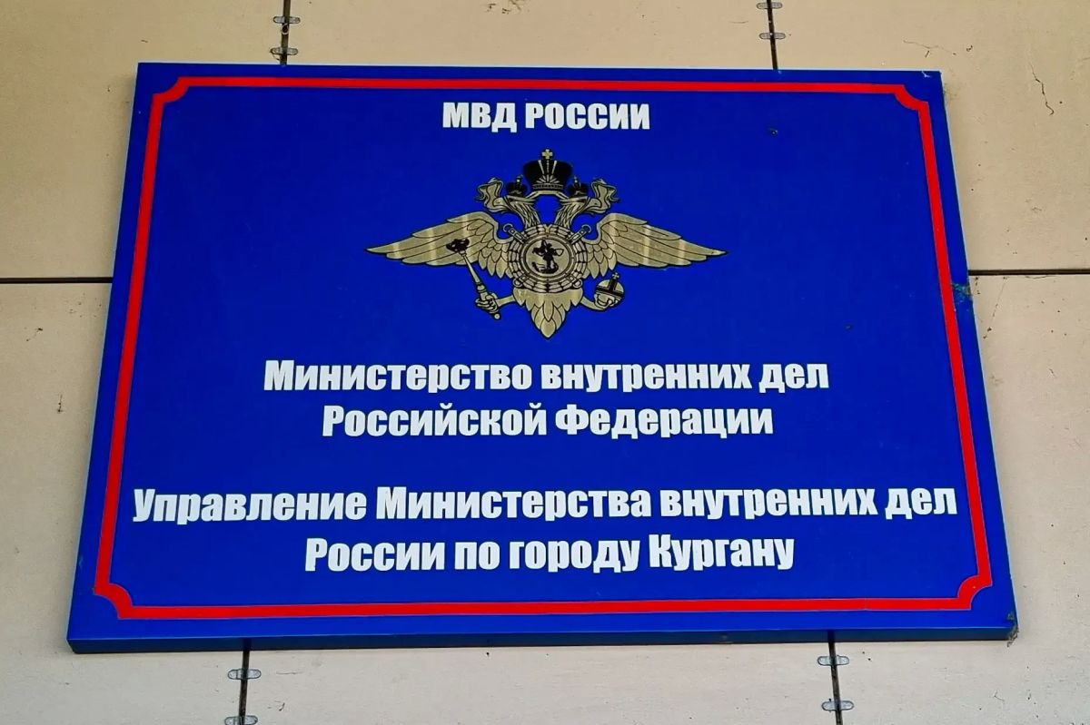 Сотрудниками отдела по контролю за оборотом наркотиков городского УМВД повторно задержан молодой человек с наркотическим средством