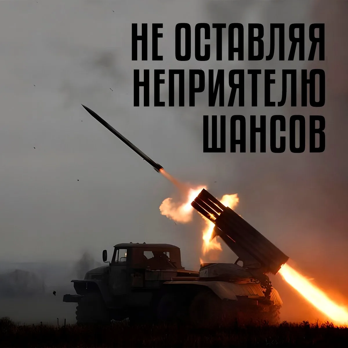 Военнослужащим, которые участвуют в специальной военной операции и подписали контракт с Министерством обороны в Кургане на год или больше, предоставляются различные виды помощи