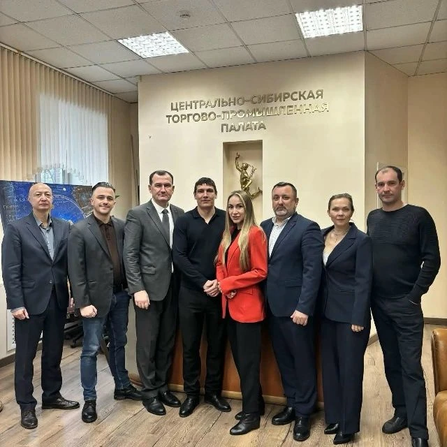Промышленники Курганской области посетили производственные площадки Красноярского края с целью обмена опытом и налаживания взаимодействия